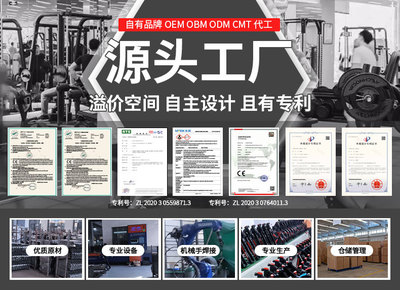 家用室内健身车动感单车家用型超静音运动自行车磁控智能动感单车