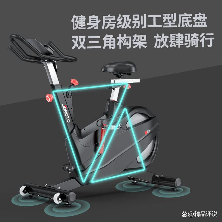 捷瑞特健身车质量怎么样？深度评测出色性价比与用户口碑