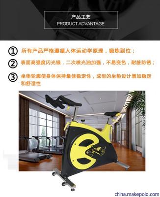 恒庆HQ-602商用动感单车 健身房专业级室内健身车深度解析